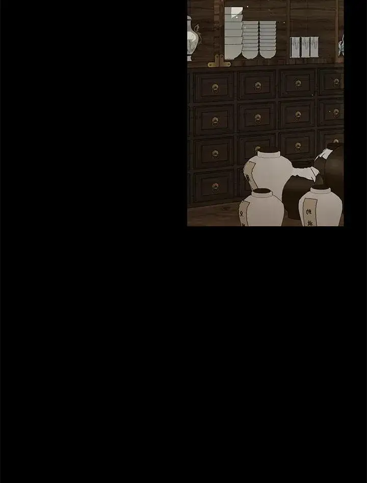 《武林世家的失宠小孙女》第37话图55