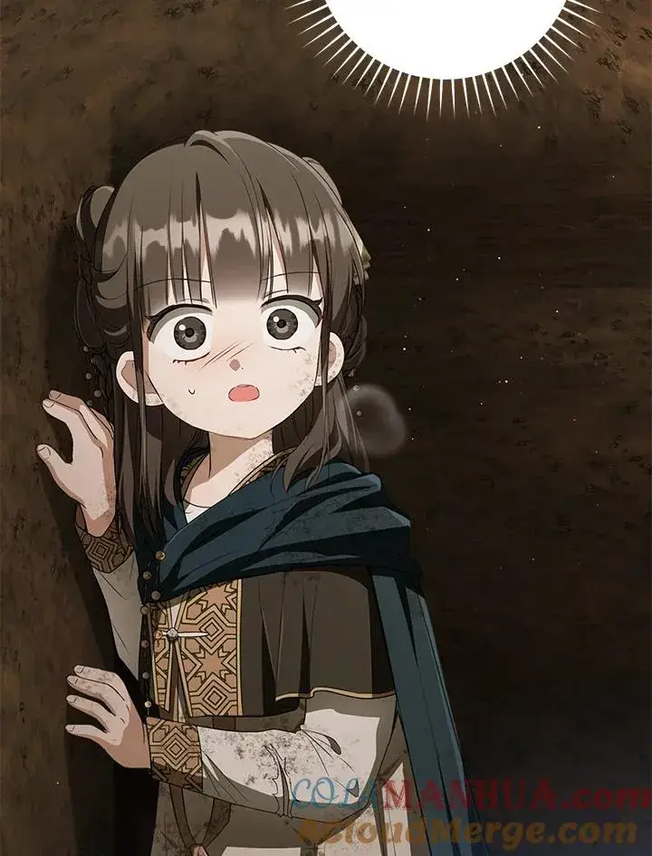 《武林世家的失宠小孙女》第37话图57