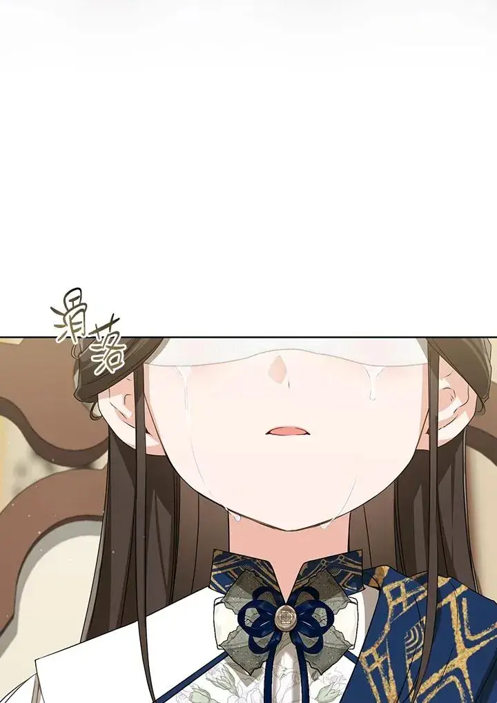 《武林世家的失宠小孙女》第38话图103