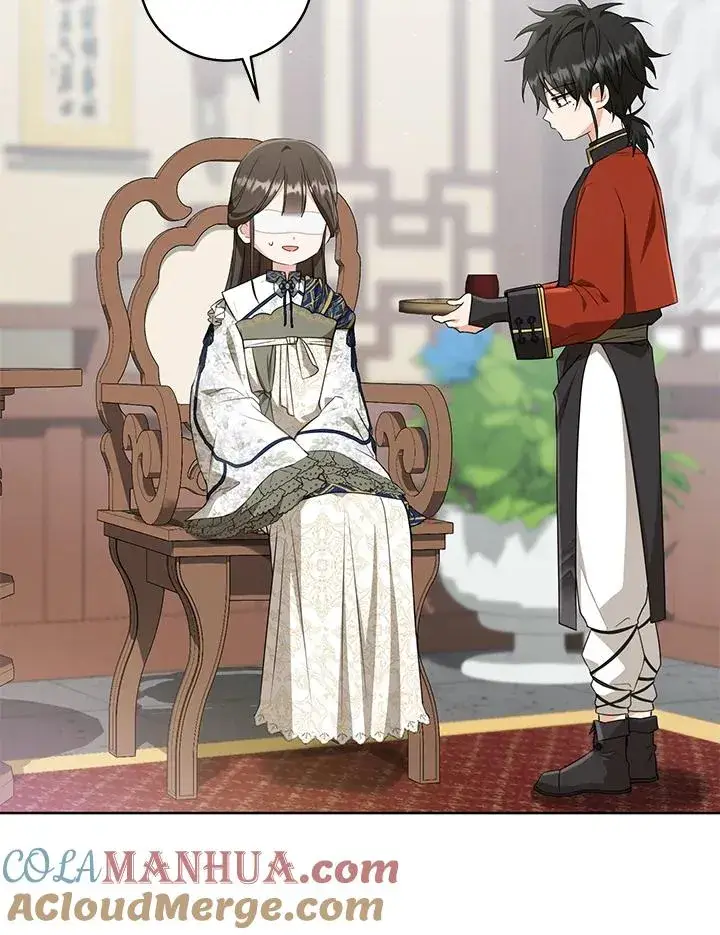 《武林世家的失宠小孙女》第39话图16