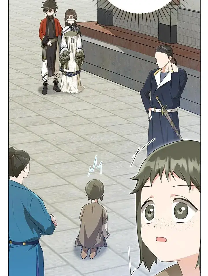 《武林世家的失宠小孙女》第39话图83