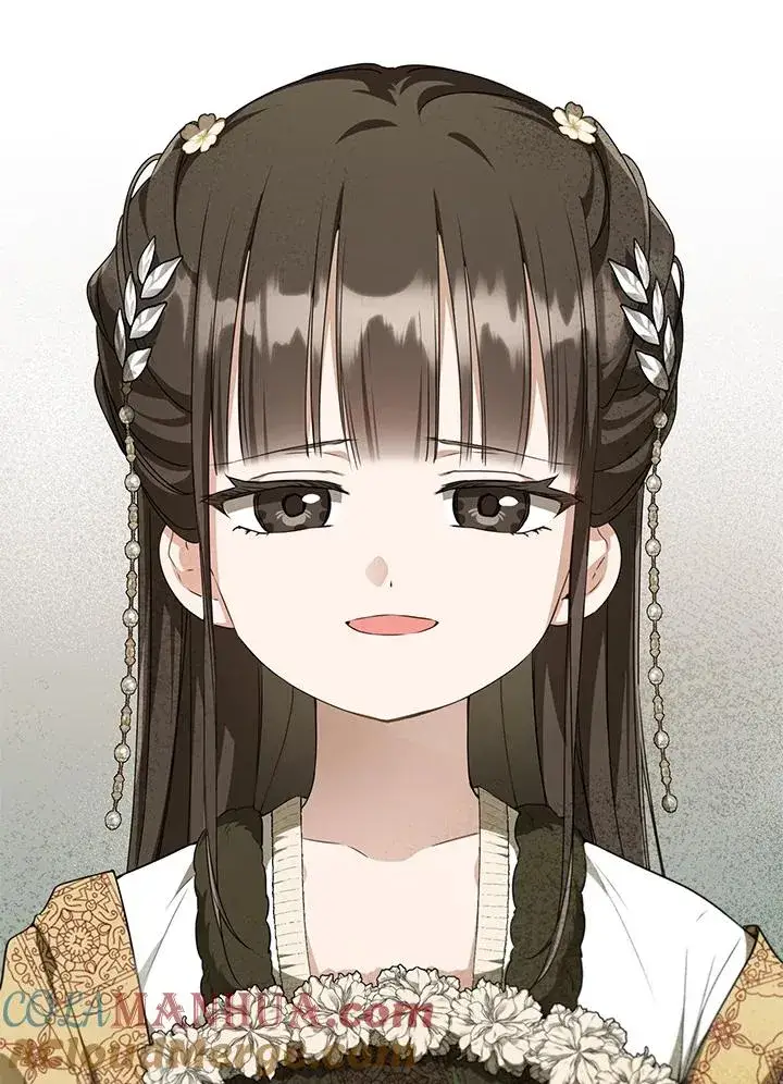 《武林世家的失宠小孙女》第40话图85