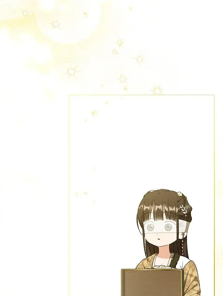 《武林世家的失宠小孙女》第41话图72
