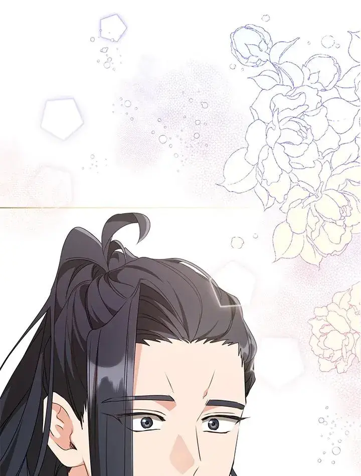 《武林世家的失宠小孙女》第41话图84
