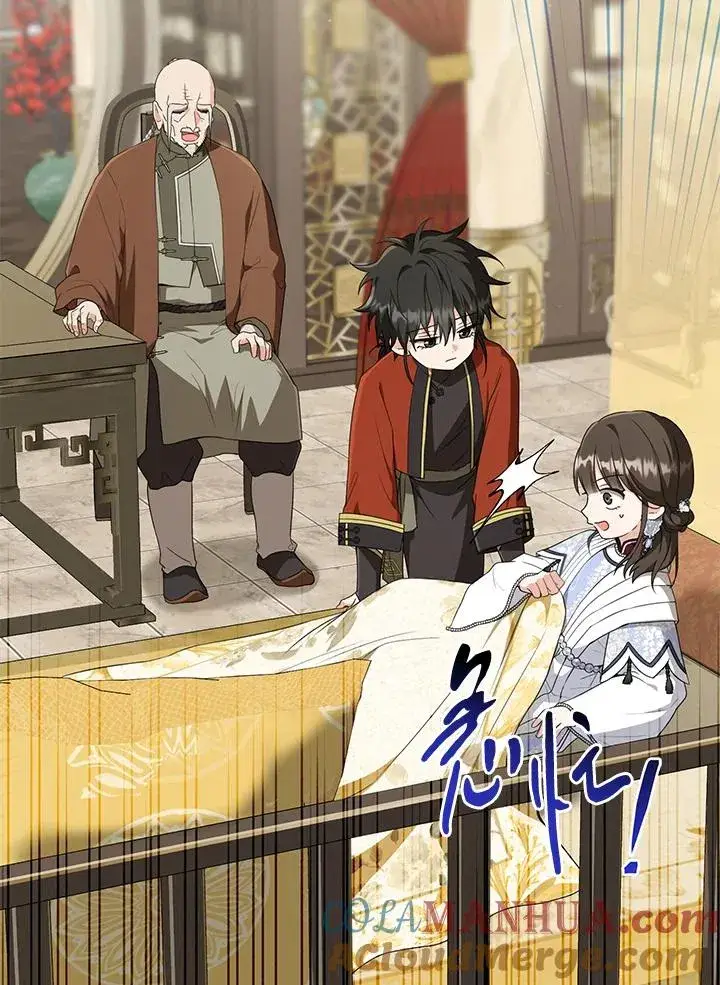 《武林世家的失宠小孙女》第43话图4