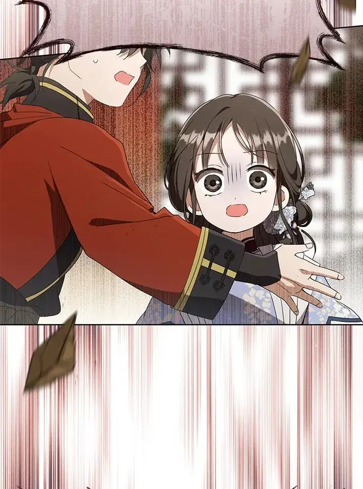 《武林世家的失宠小孙女》第43话图47