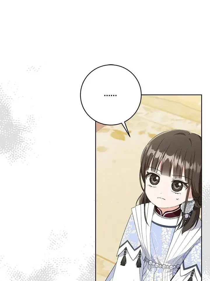 《武林世家的失宠小孙女》第43话图66