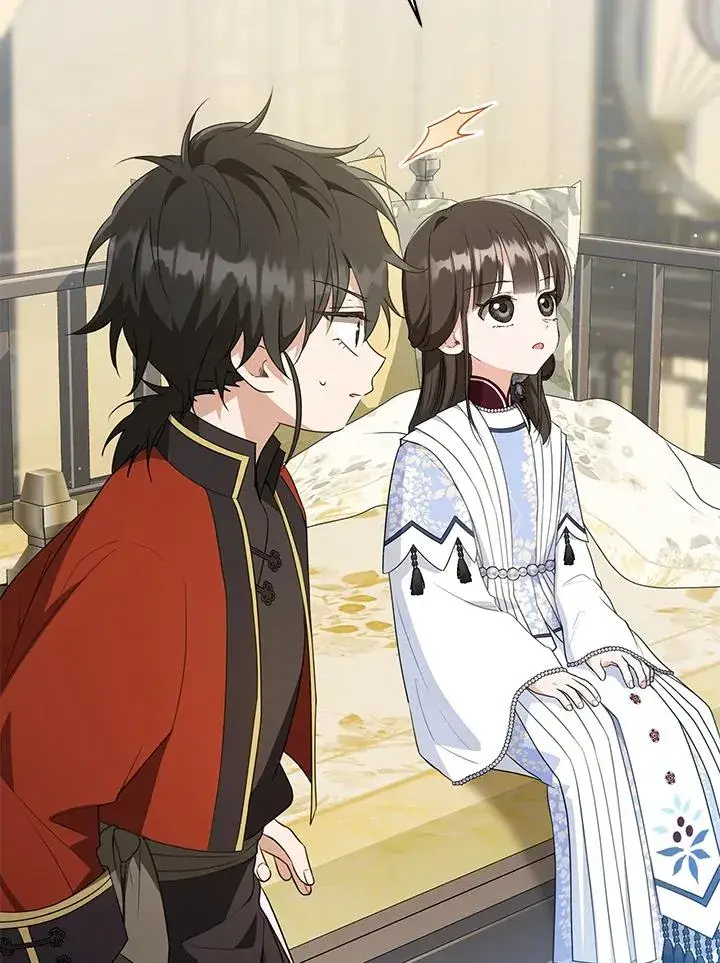 《武林世家的失宠小孙女》第43话图69