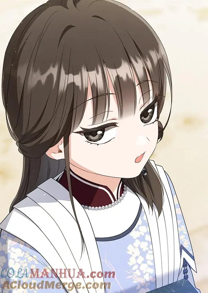 《武林世家的失宠小孙女》第43话图88