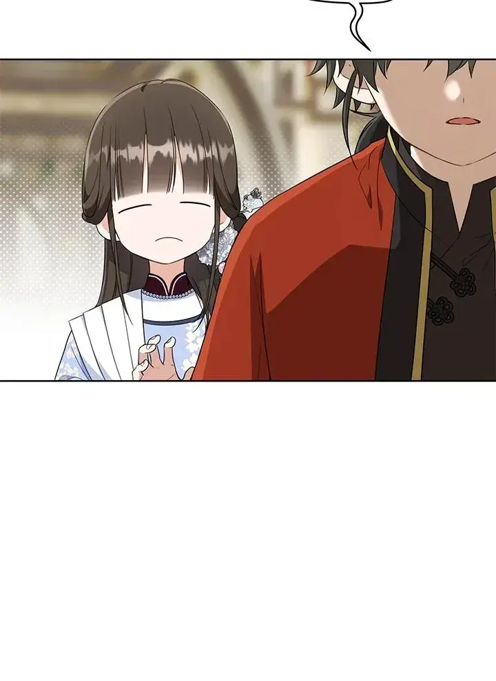 《武林世家的失宠小孙女》第44话(第1季最终章)图12