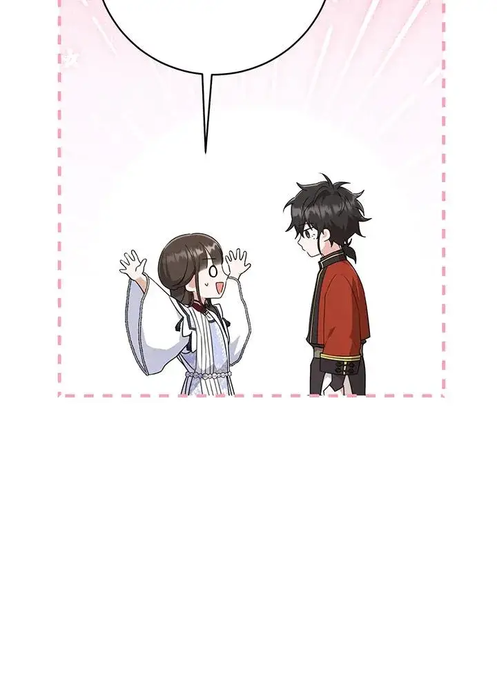 《武林世家的失宠小孙女》第44话(第1季最终章)图29