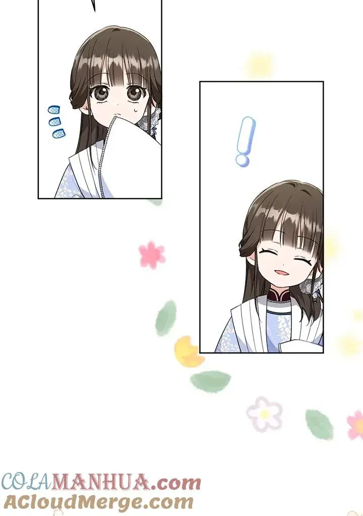 《武林世家的失宠小孙女》第44话(第1季最终章)图34