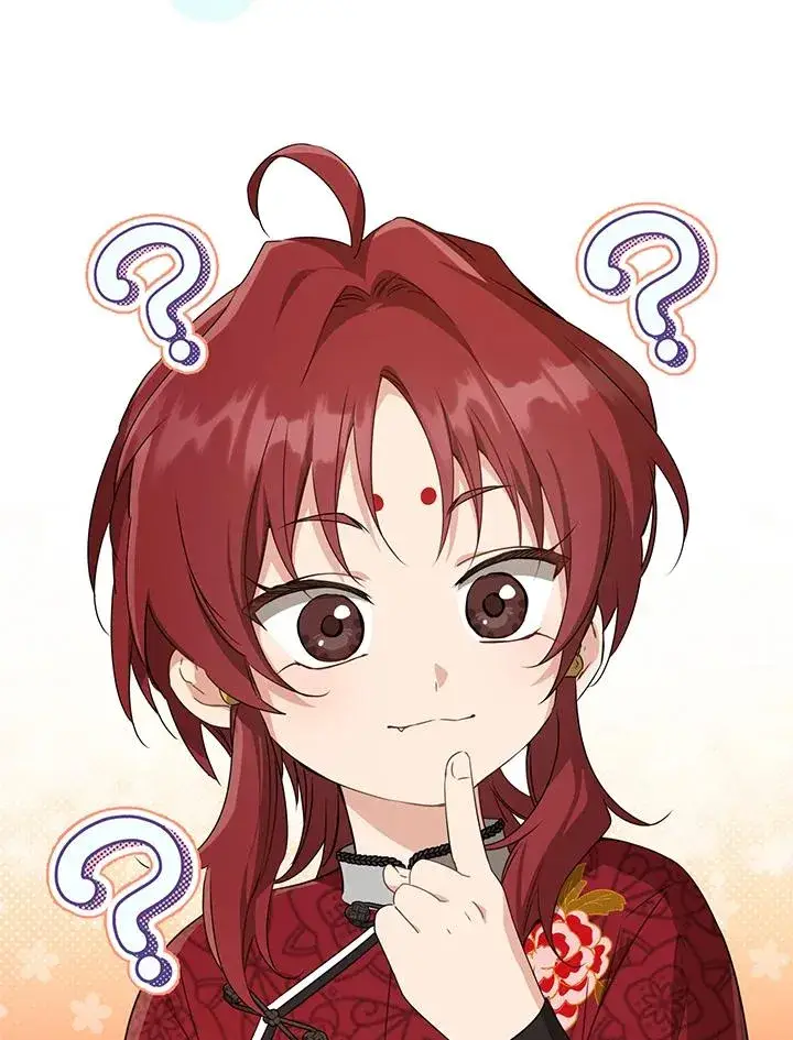 《武林世家的失宠小孙女》第45话图16