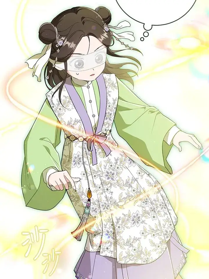 《武林世家的失宠小孙女》第46话图58