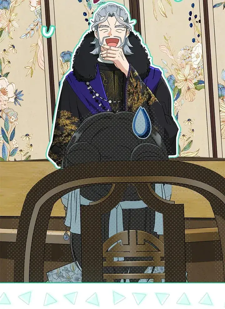 《武林世家的失宠小孙女》第46话图90