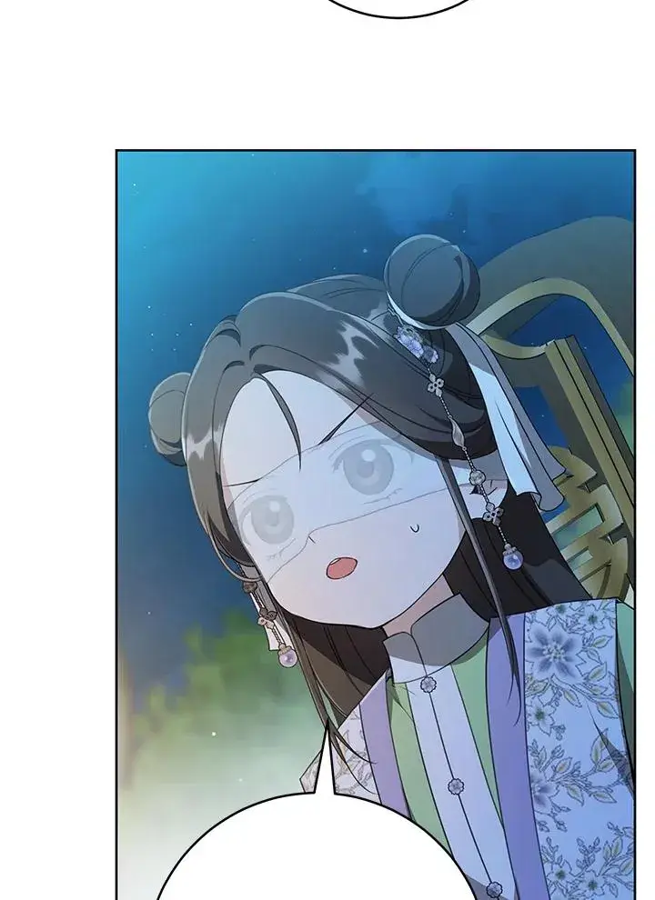 《武林世家的失宠小孙女》第46话图96