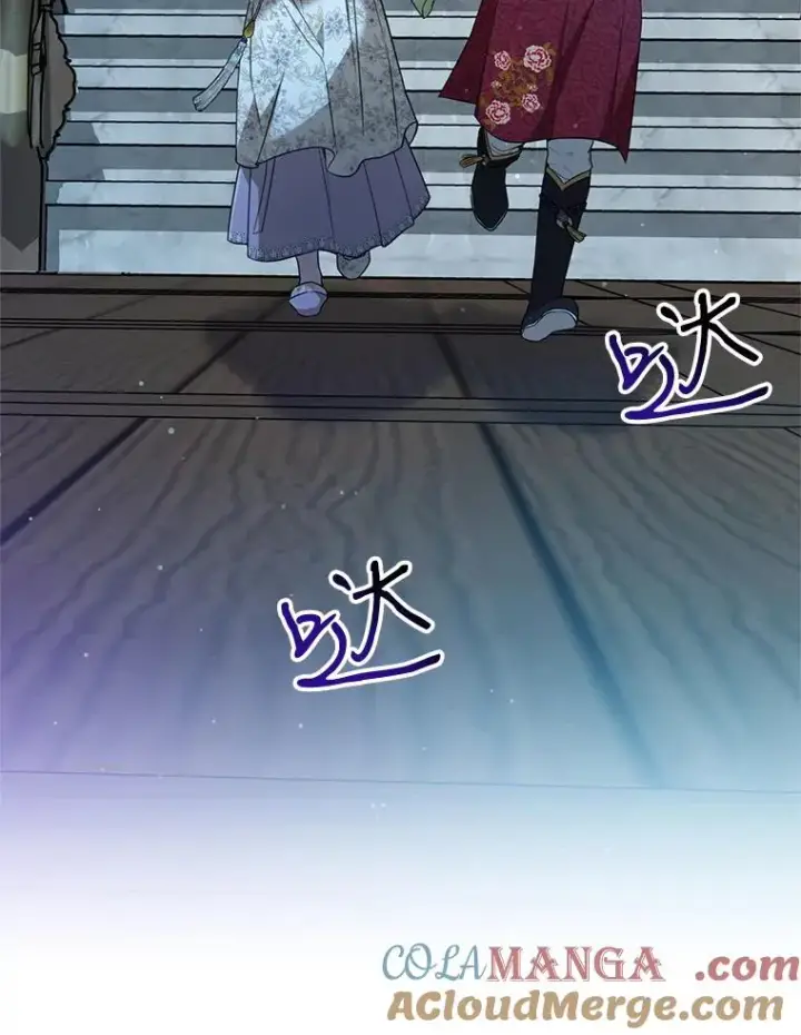 《武林世家的失宠小孙女》45.朋友？图53