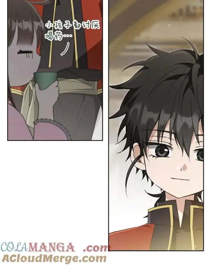 《武林世家的失宠小孙女》47.忠心的小狗图105