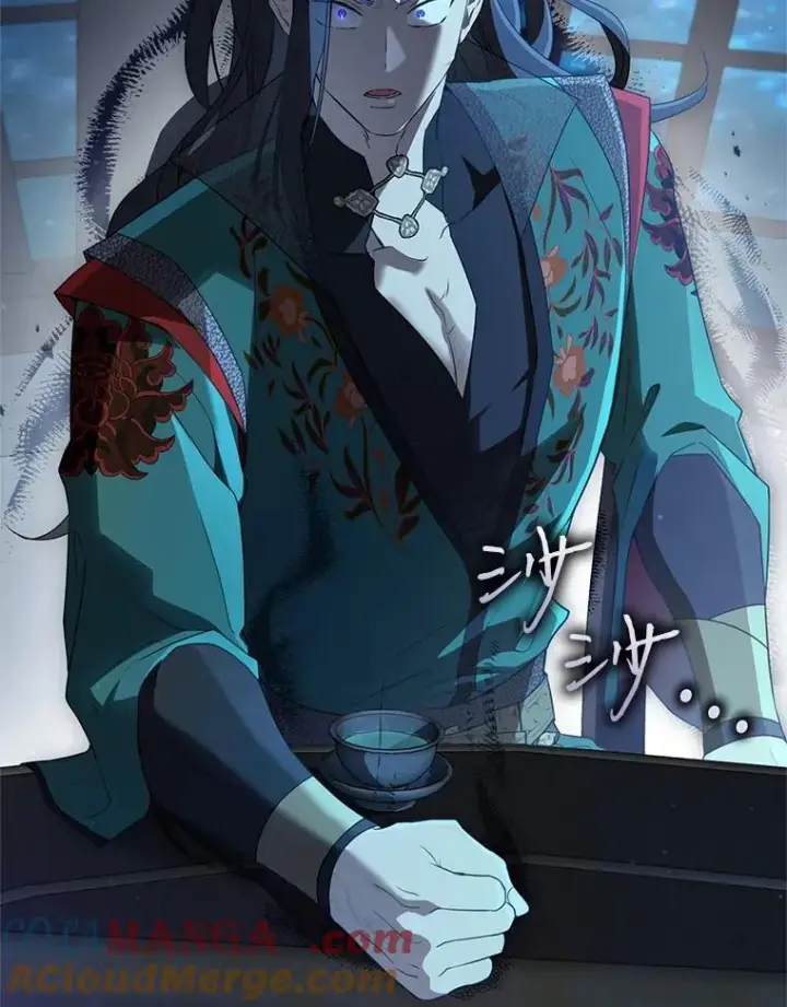 《武林世家的失宠小孙女》47.忠心的小狗图33