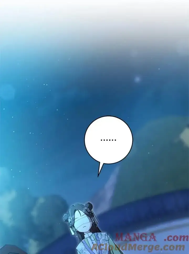 《武林世家的失宠小孙女》47.忠心的小狗图53