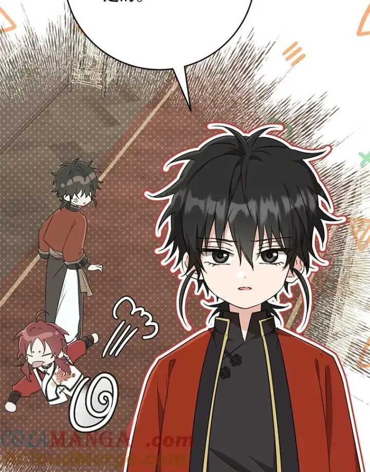 《武林世家的失宠小孙女》47.忠心的小狗图97