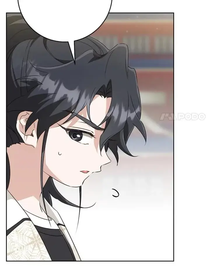 《武林世家的失宠小孙女》48.出面维护图115