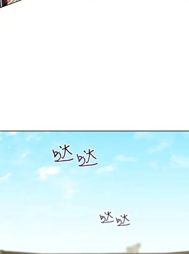 《武林世家的失宠小孙女》48.出面维护图123
