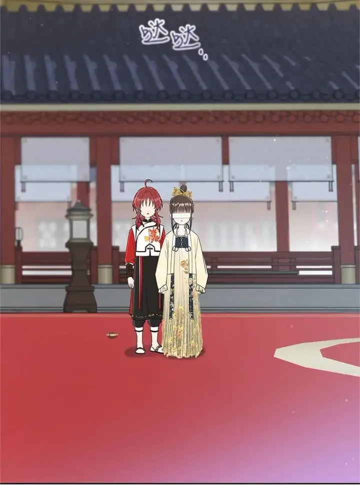《武林世家的失宠小孙女》48.出面维护图124