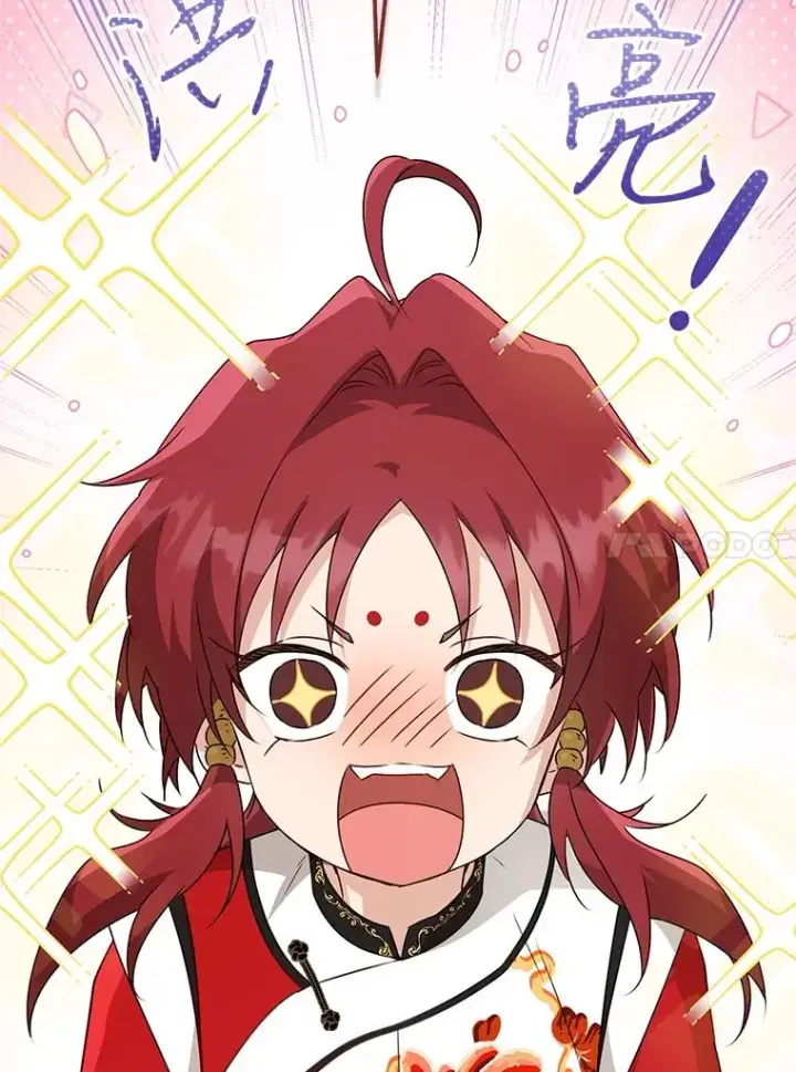 《武林世家的失宠小孙女》48.出面维护图131