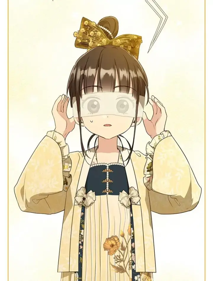 《武林世家的失宠小孙女》48.出面维护图6
