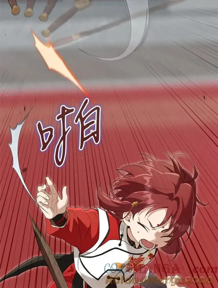 《武林世家的失宠小孙女》48.出面维护图65