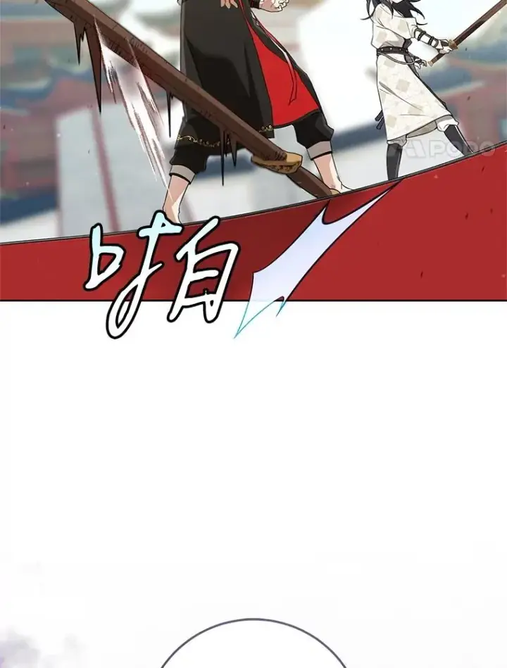《武林世家的失宠小孙女》48.出面维护图68