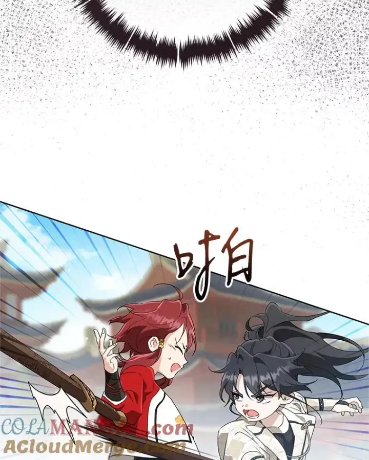 《武林世家的失宠小孙女》48.出面维护图77