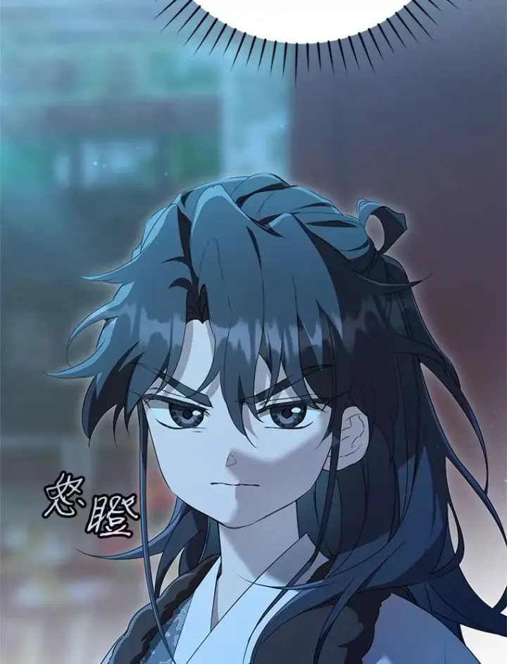 《武林世家的失宠小孙女》49.金色眼眸图84