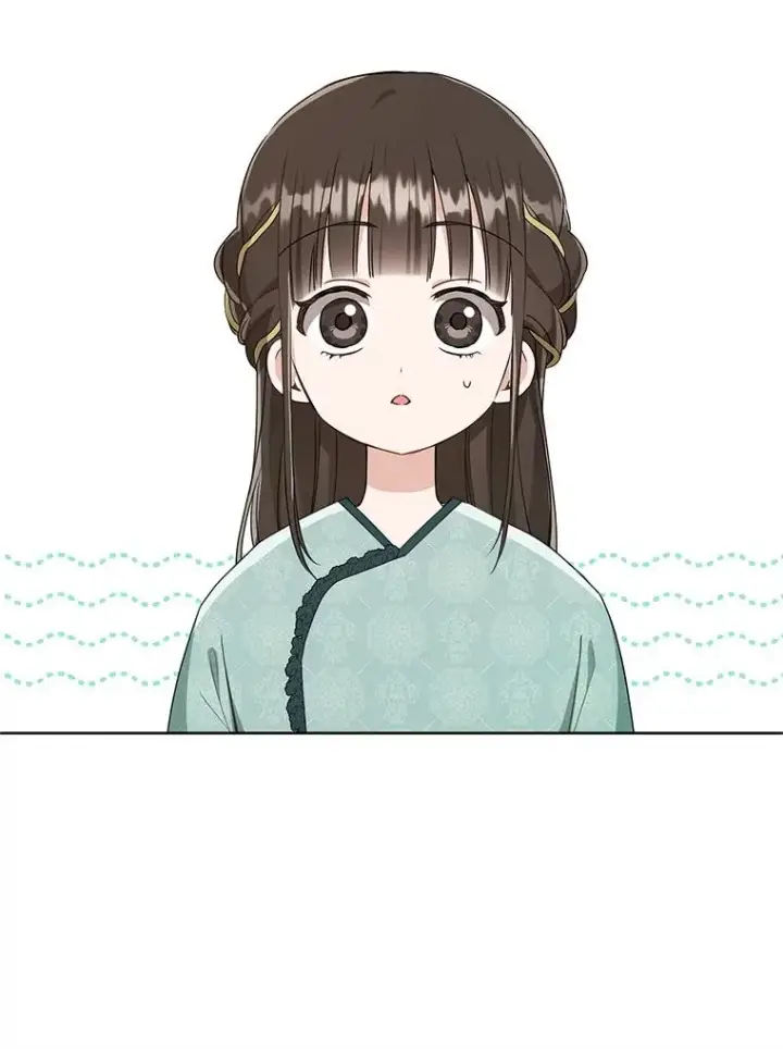 《武林世家的失宠小孙女》50.受伤图118