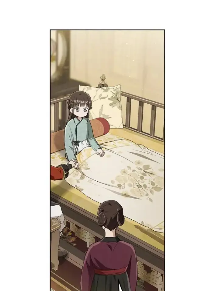 《武林世家的失宠小孙女》50.受伤图119
