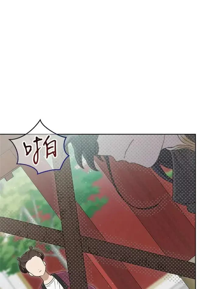 《武林世家的失宠小孙女》50.受伤图12