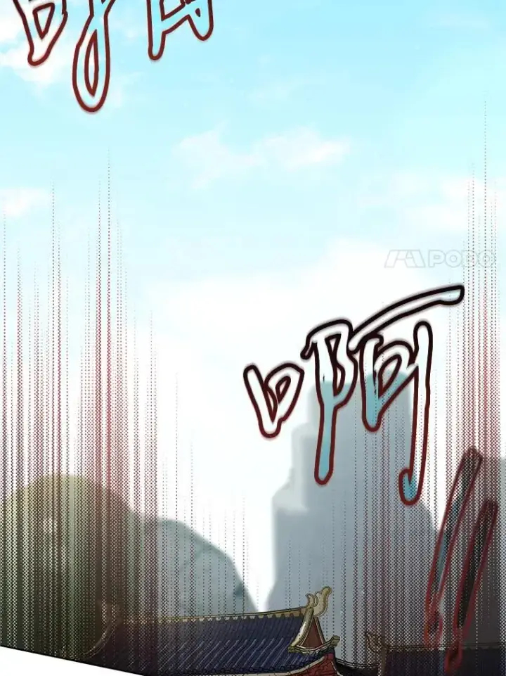 《武林世家的失宠小孙女》50.受伤图47