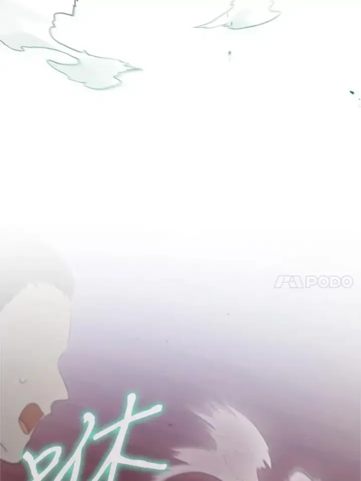 《武林世家的失宠小孙女》50.受伤图50