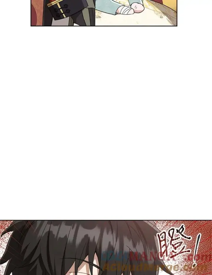 《武林世家的失宠小孙女》51.笨拙地道歉图33