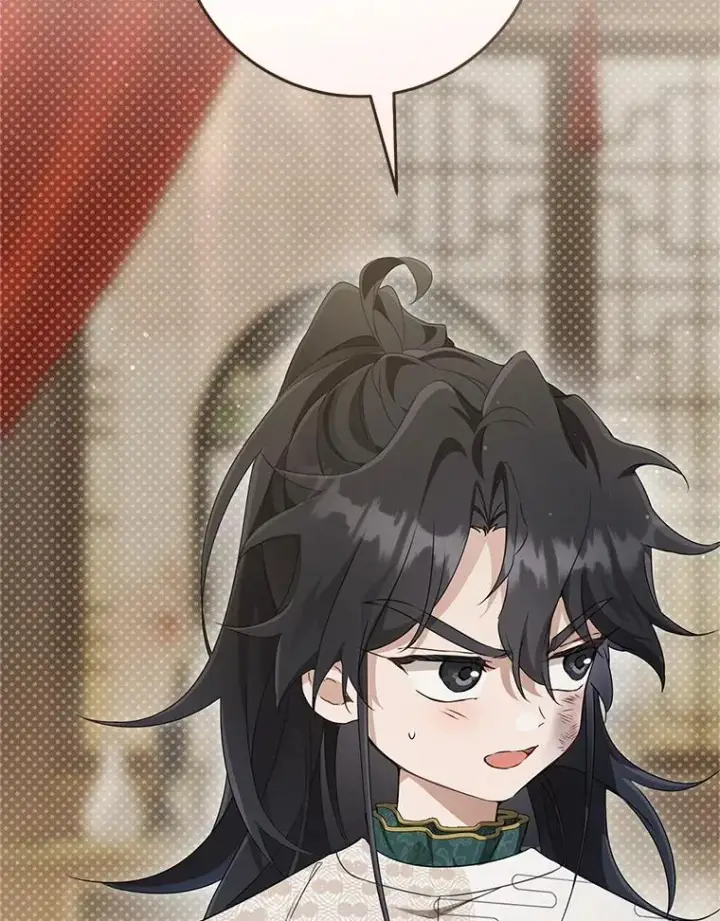 《武林世家的失宠小孙女》51.笨拙地道歉图78