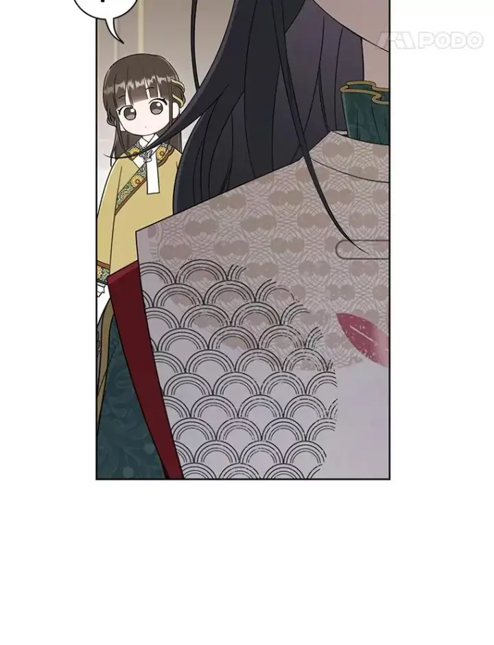 《武林世家的失宠小孙女》52.坚定拒绝图31