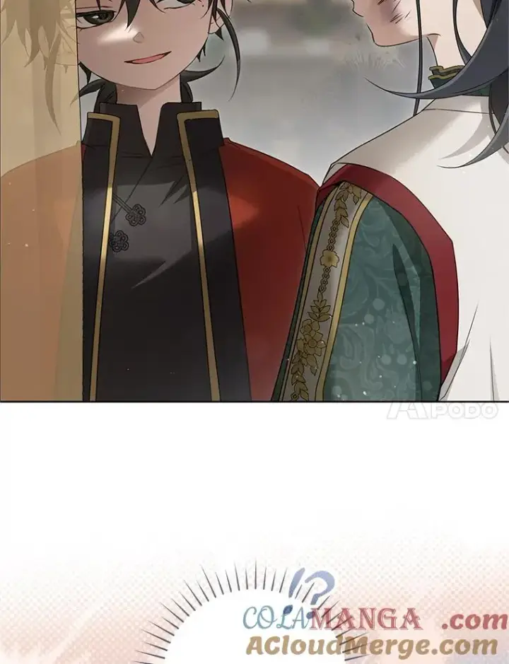 《武林世家的失宠小孙女》52.坚定拒绝图37