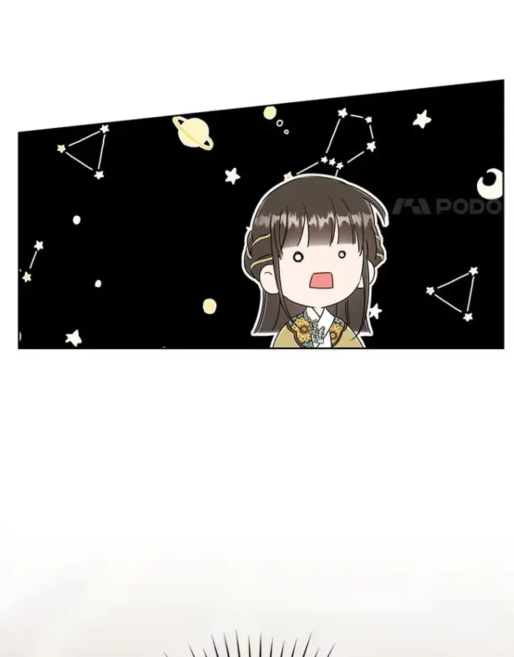《武林世家的失宠小孙女》52.坚定拒绝图4