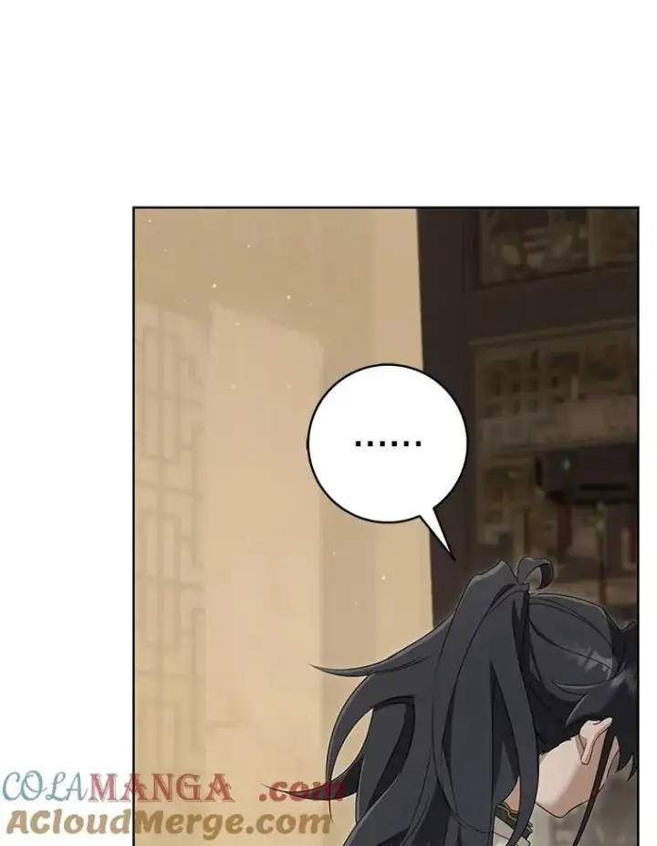《武林世家的失宠小孙女》52.坚定拒绝图41
