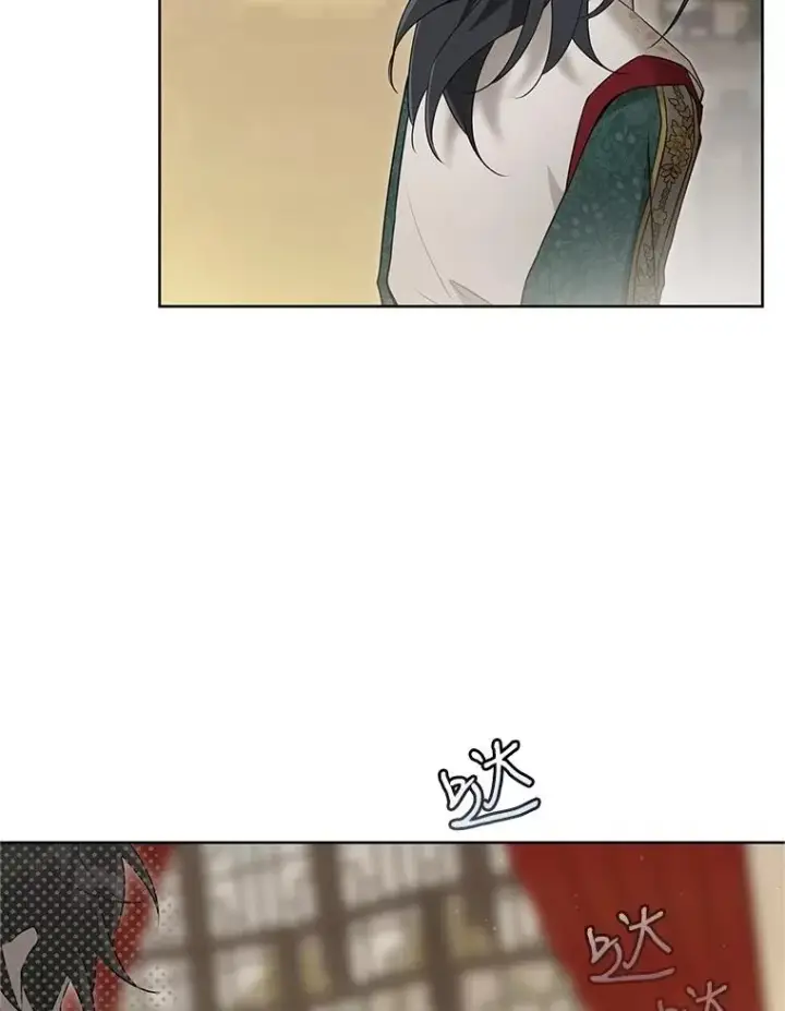 《武林世家的失宠小孙女》52.坚定拒绝图42