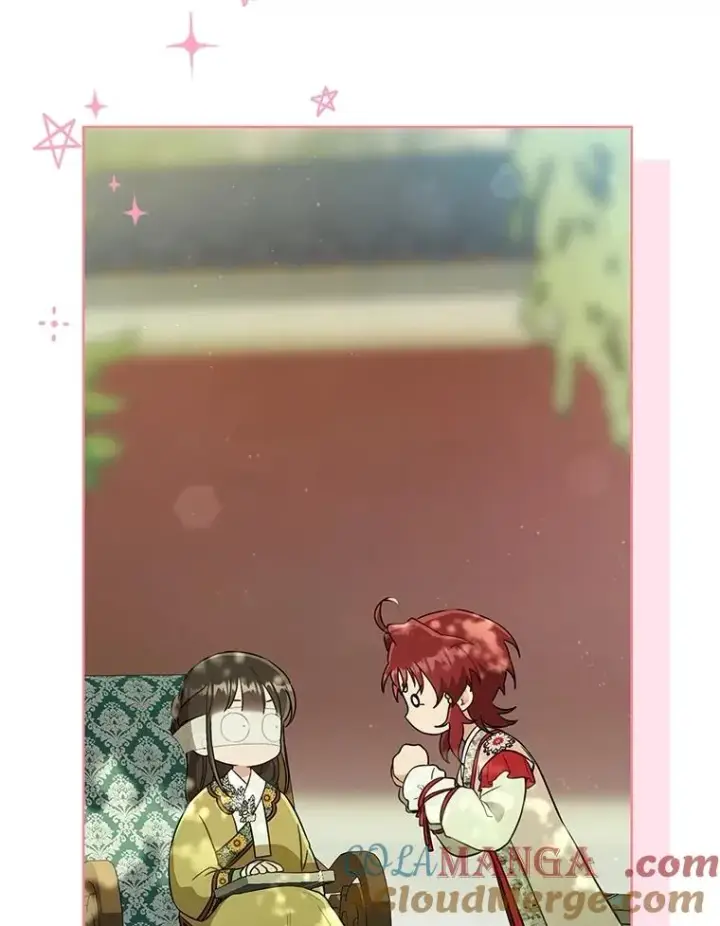《武林世家的失宠小孙女》52.坚定拒绝图69