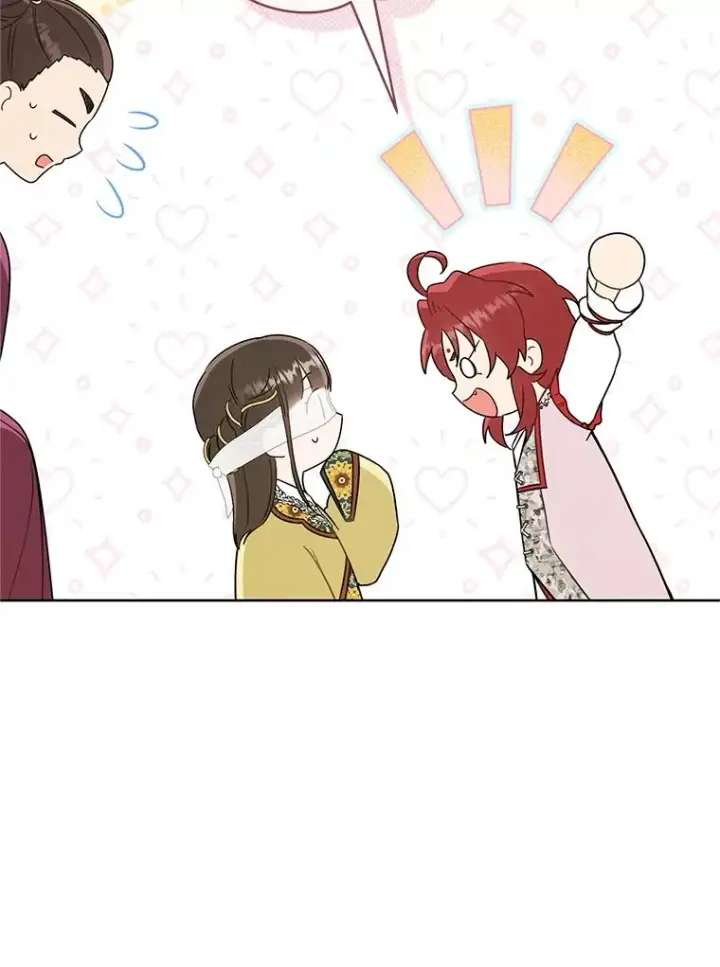 《武林世家的失宠小孙女》52.坚定拒绝图90