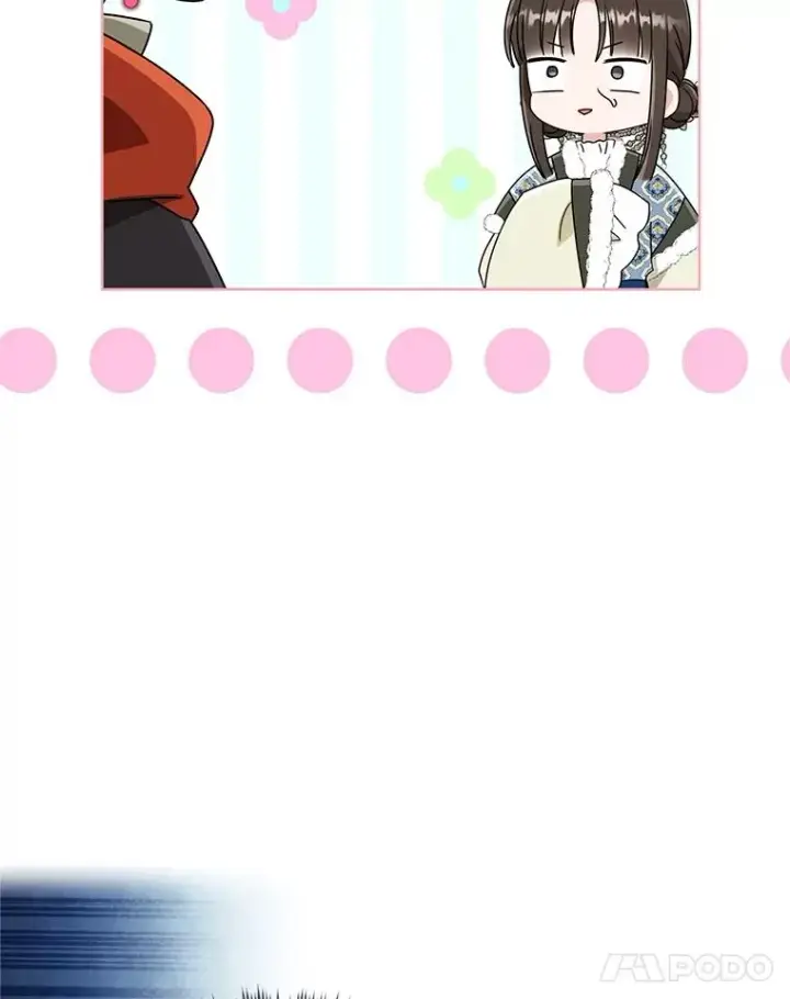 《武林世家的失宠小孙女》53.藏书阁图20
