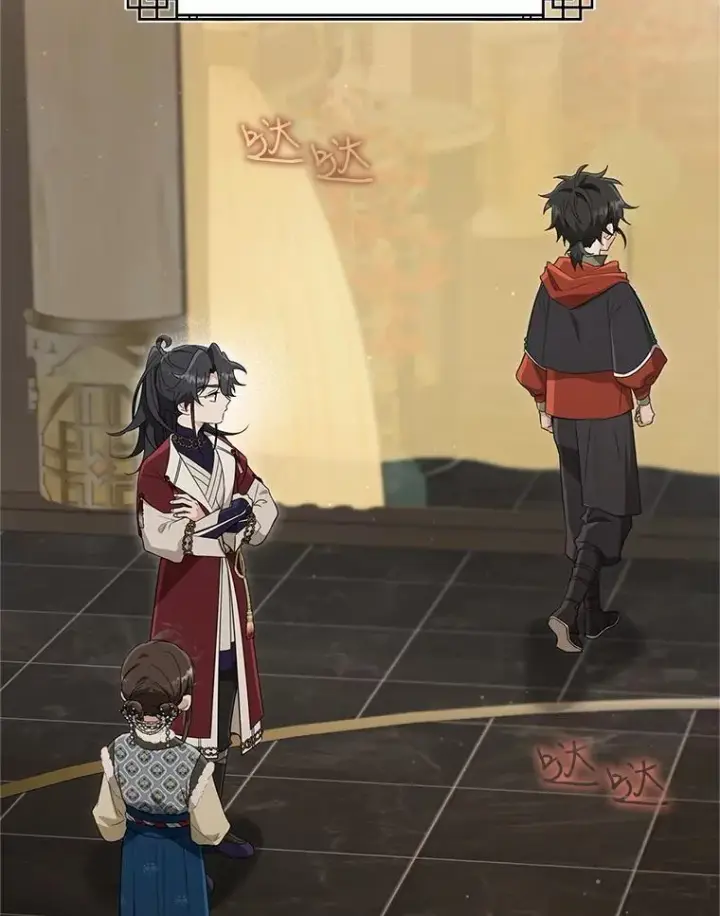 《武林世家的失宠小孙女》53.藏书阁图30